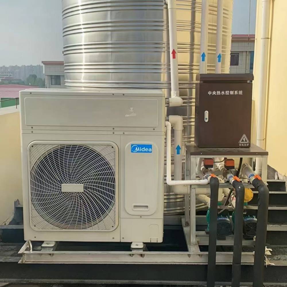 宿舍热水工程 空气能工程热水