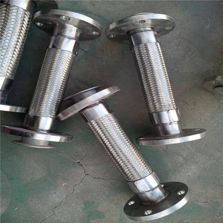 益茂定制波纹金属软管法兰金属软连接金属软管
