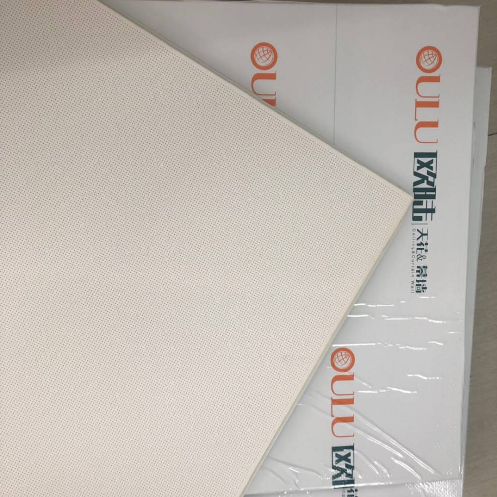 白色微孔金属吸音铝扣板天花欧陆吊顶铝天花