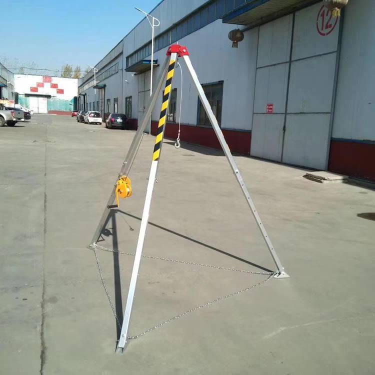 紧急井口救援可收缩三角架可伸缩铝合金救援三脚架有限空间作业支架