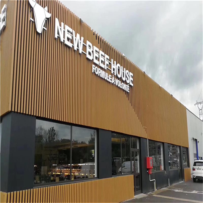 外墙仿木纹铝格栅方管颜色按色样定制