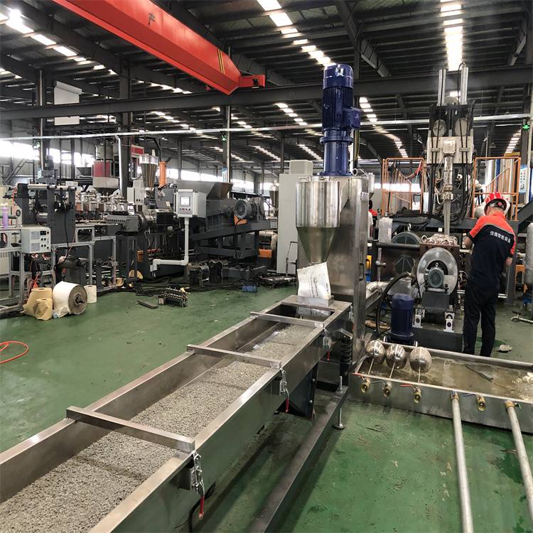 00:13电缆料造粒机00:42废旧塑料薄膜编织袋造粒机 pe pp塑料颗粒机01