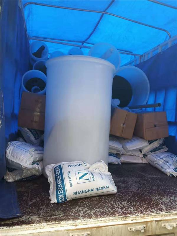 洛阳供应001X7强酸性软化水树脂 上海南开离子交换树脂厂家批发