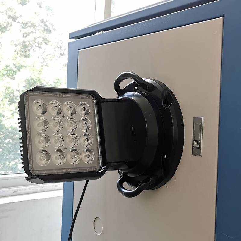 海洋王yfw6213遥控led多方位探照灯ok6213车载应急抢险照明