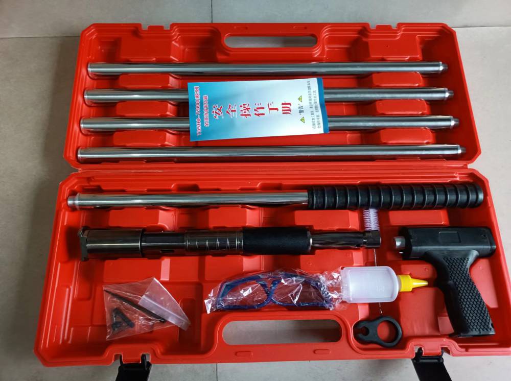 南山炮钉吊顶神器一体射钉枪圆消防钉迷你消音炮钉枪装修神器电表箱