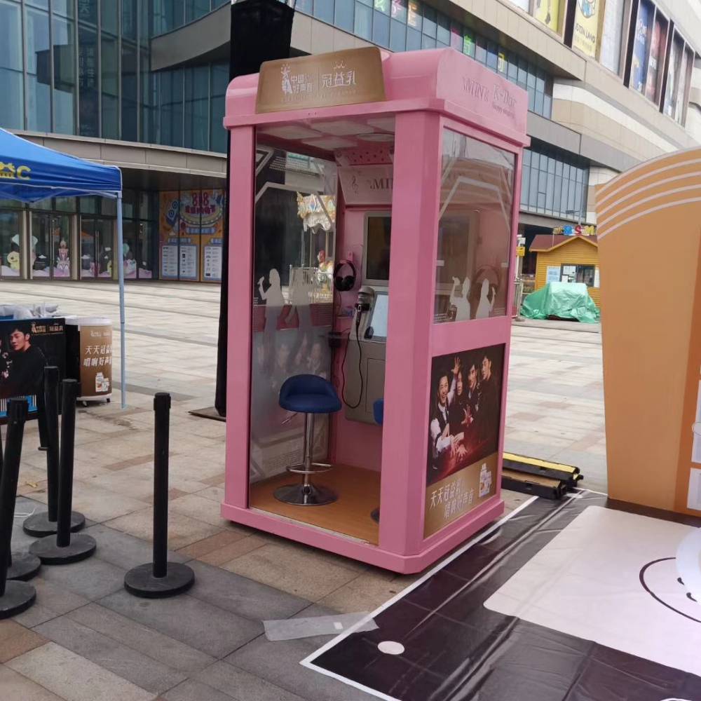 上海迷你ktv房迷你ktv唱吧ktv练歌房唱吧出租市场报价