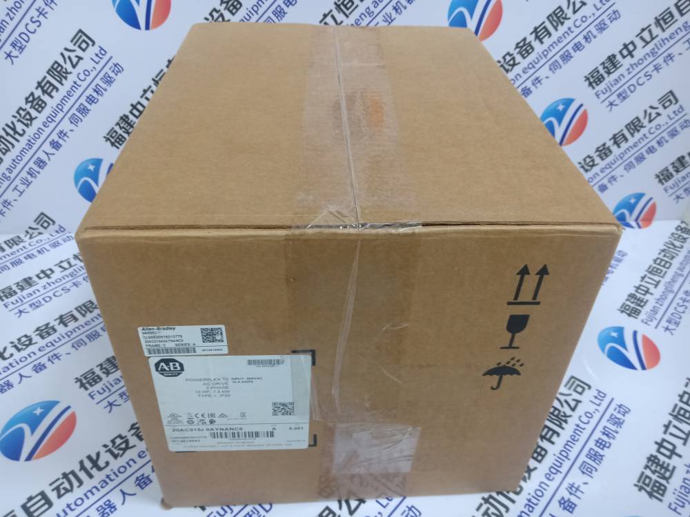 推送：853-031764-001-A-1997省市县区域/直送2024全+境+派+送