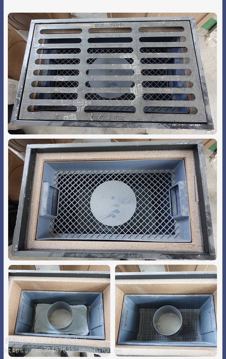 平流式雨水口截污雨水井溢流式环保树脂混凝土箱体