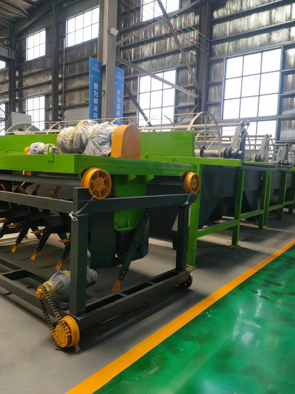 羊粪有机肥发酵设备有机肥粉碎机