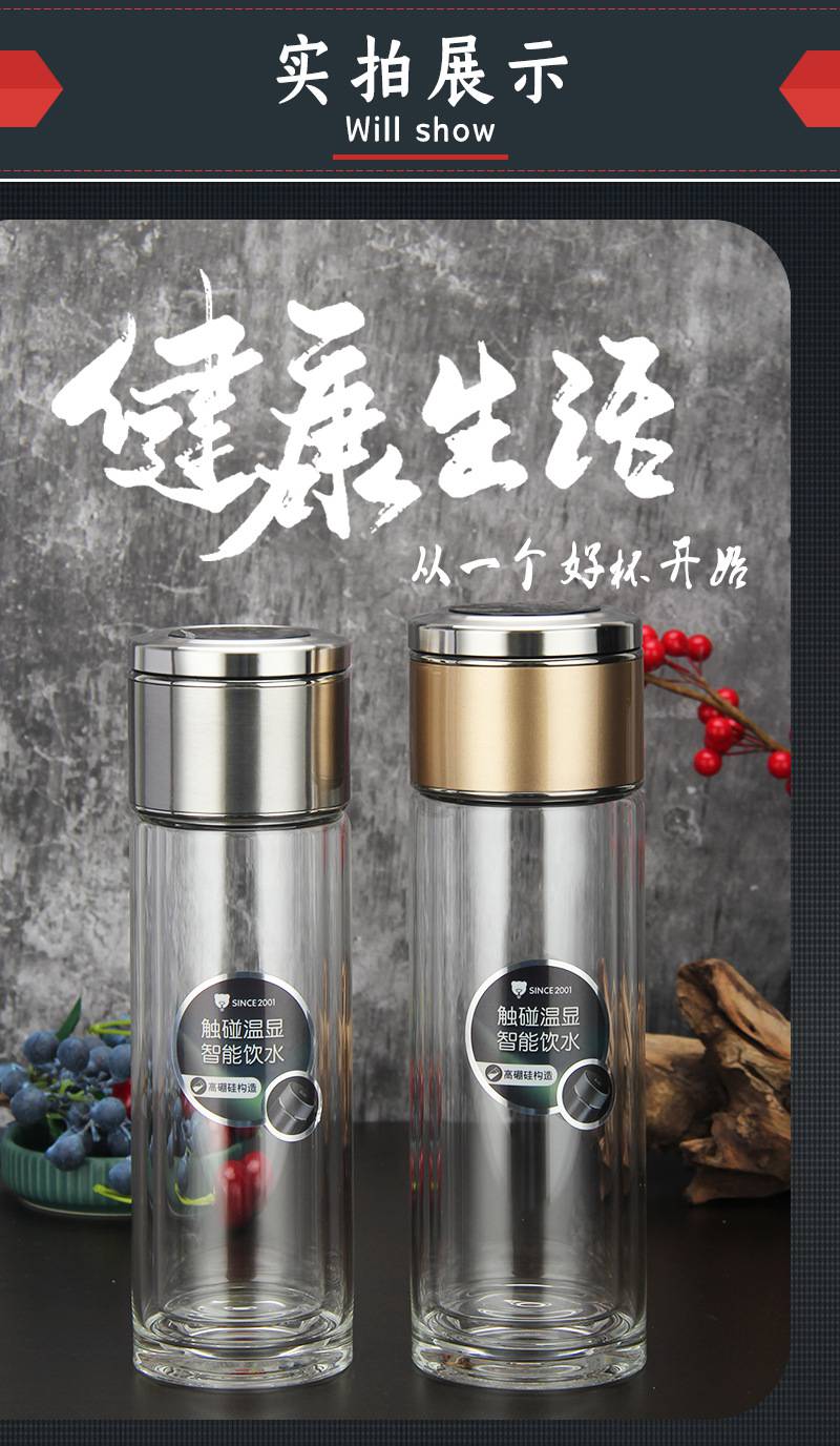 华象新品456双层玻璃杯商务简约礼盒装礼品批发可定制logo