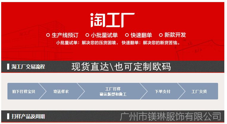 QQ图片20150810165340
