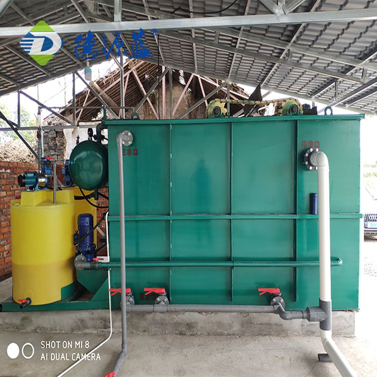 专业生产制造布草洗涤污水处理设备 水洗厂污水处理设备 溶气气浮机