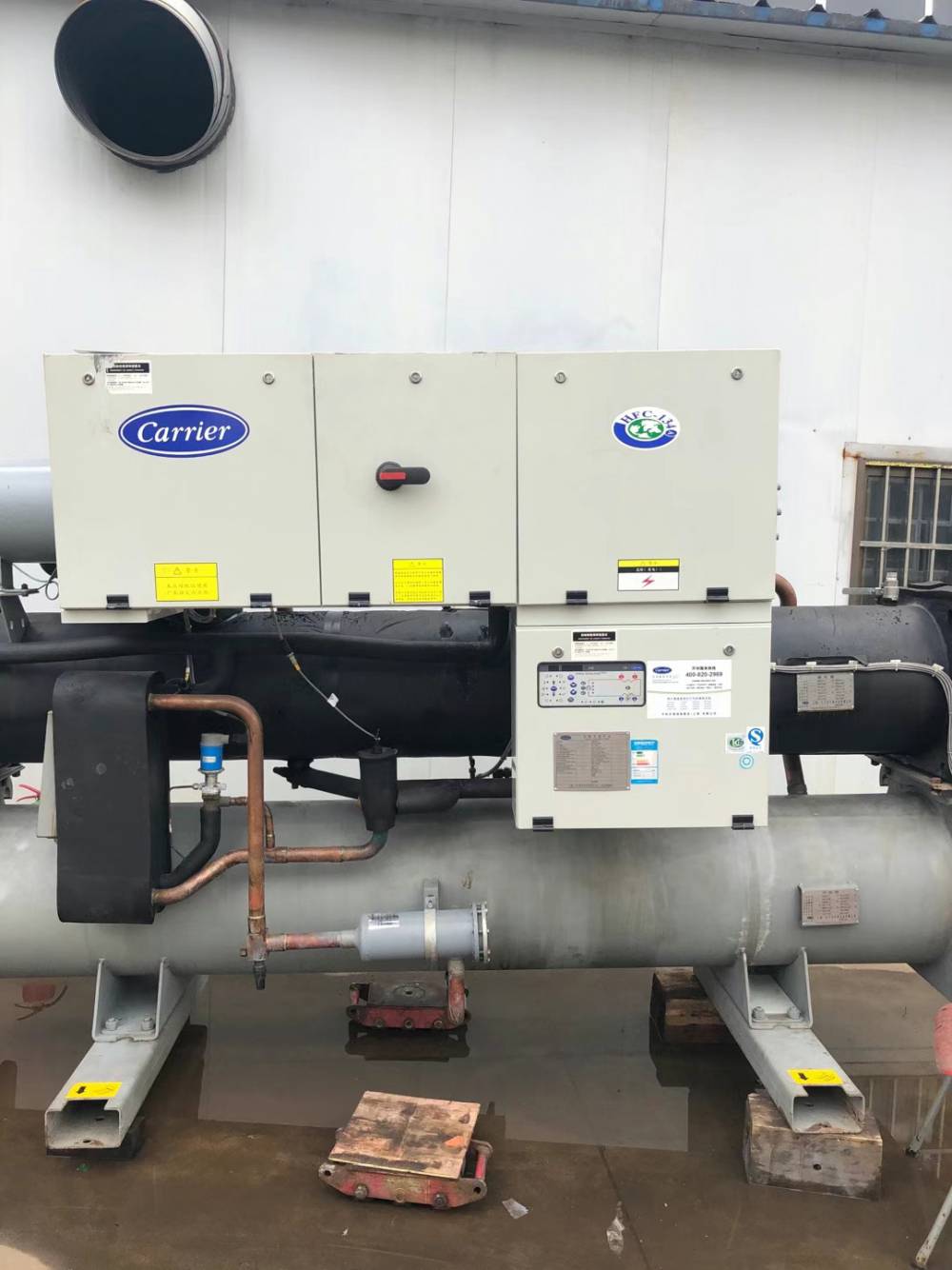 供应二手开利中央空调开利螺杆式水冷冷水机组螺杆机30hxc400a