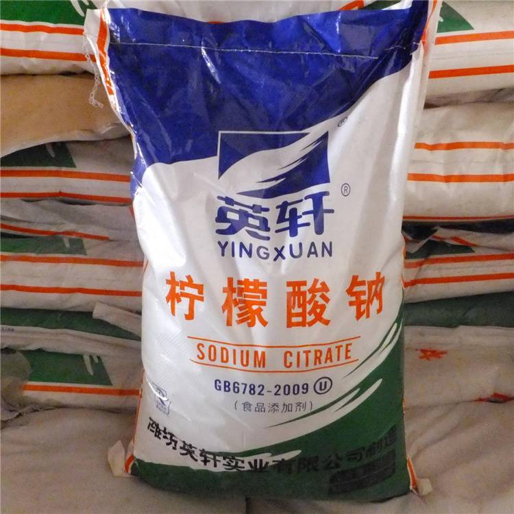工业级柠檬酸价钱 食品添加剂之食品级柠檬酸源头工厂 荣茂