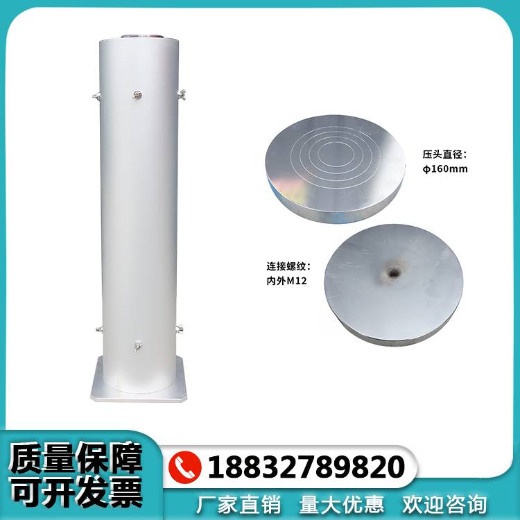 一测仪器设备 预应力混凝土桥梁用塑料波纹管纵向荷载试验夹具装置