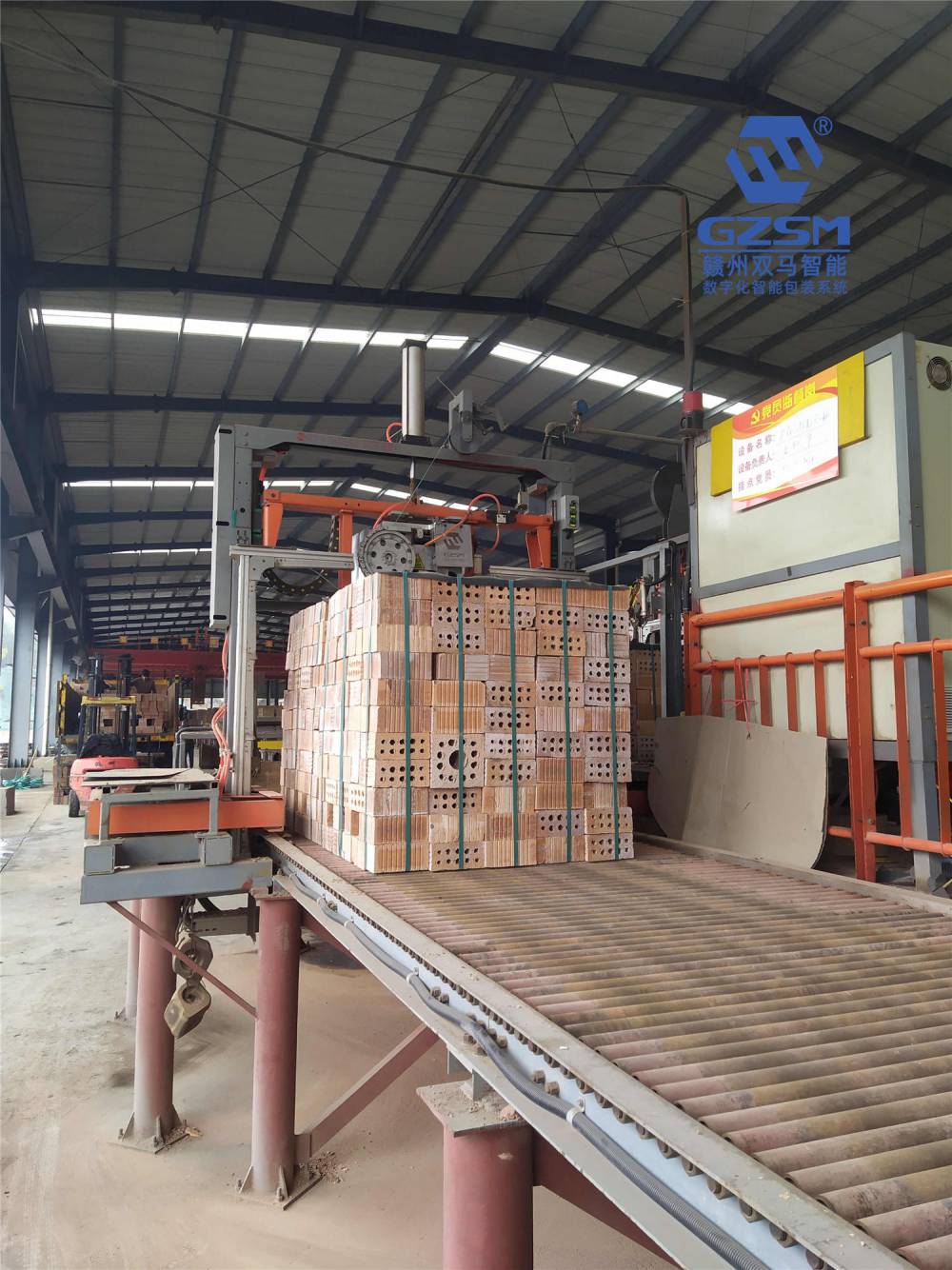 供应墙体材料砖厂自动打包机多孔砖红砖塑钢带捆扎生产