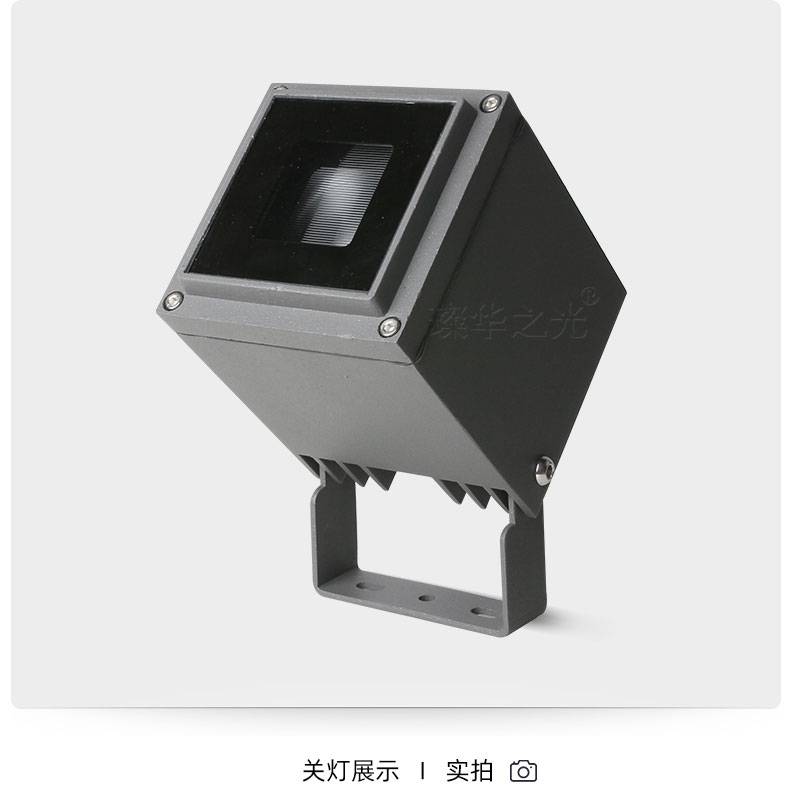 方形投光灯led科锐10w一束光投射灯窄角度偏光聚光灯