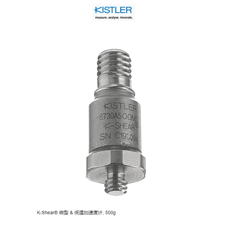 奇石乐kistler压力传感器6163A全新原厂出品