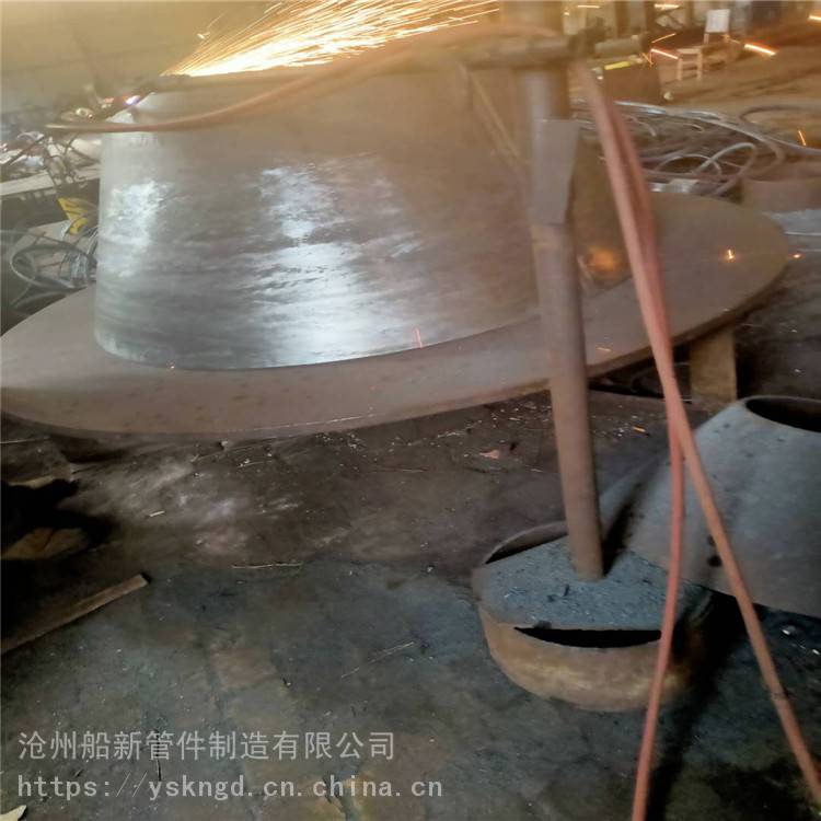 船新管件 大小头异径管 冲压大小头 厂家现货