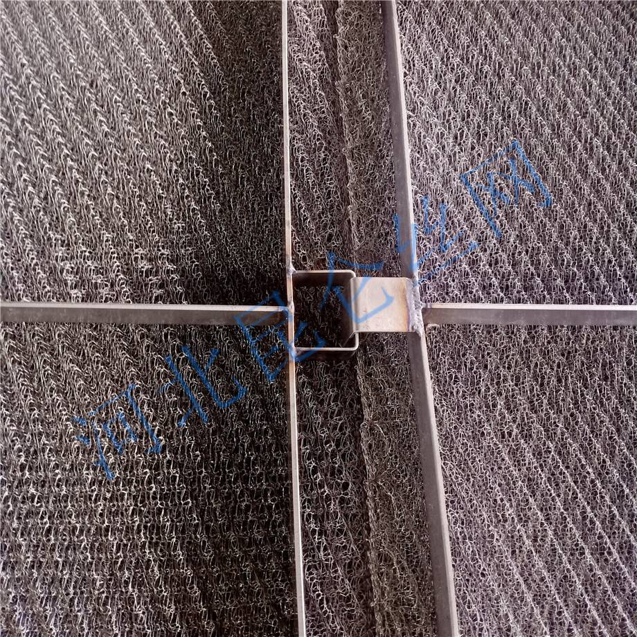 波浪形丝网除沫器抽屉式除沫器m型丝网除沫器抽屉式波浪丝网除沫器十