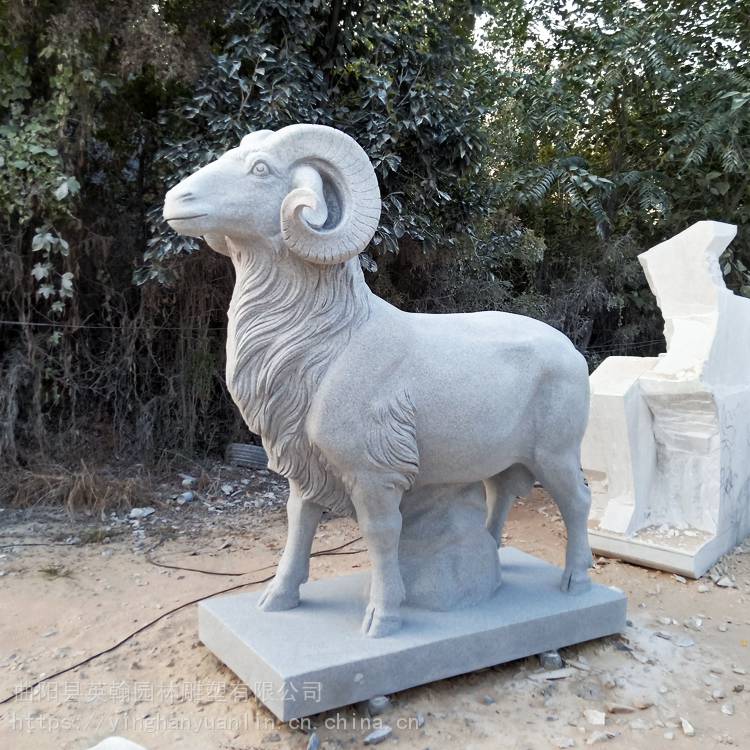 石雕羊雕刻生肖大理石动物绵羊山羊三羊母子羊卡通羊摆件