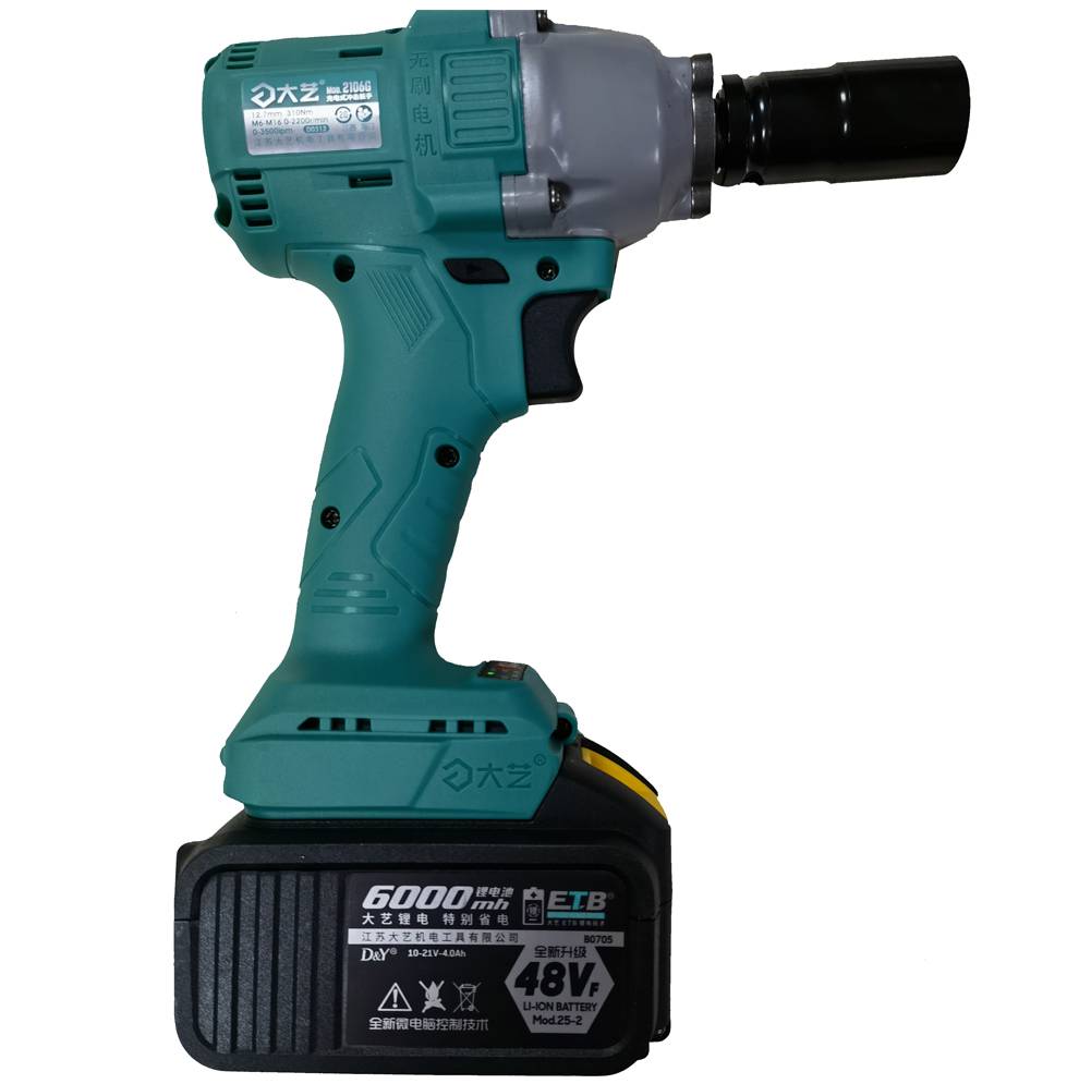 大艺公司2021年升级版2106电动扳手2106g