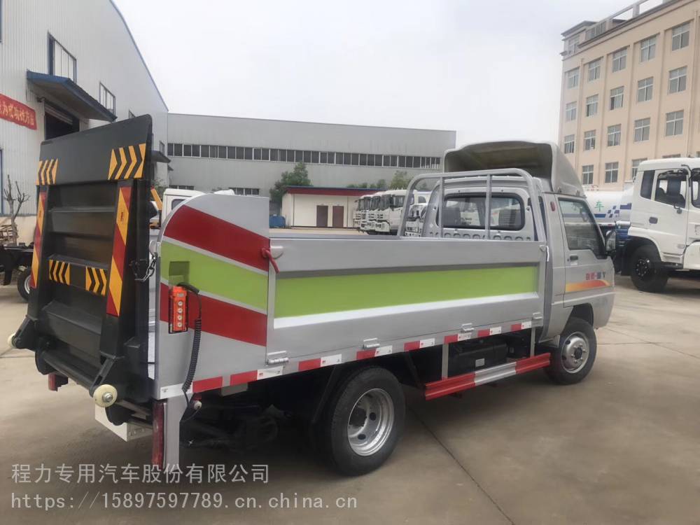 纯电动密闭式桶装垃圾车蓝牌密闭式垃圾车参数图片