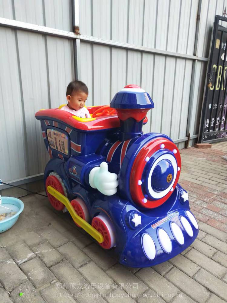 新品儿童投币机摇摇车商城超市门口游乐设备摇摆机室外摇摆机游乐设备