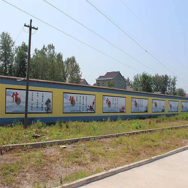 3d单喷头大型海洋世界壁画打印机乡村公园文化宣传广告图喷绘