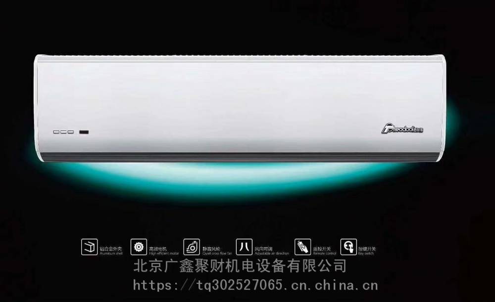 北京环都新风换气机1500风量自由代理