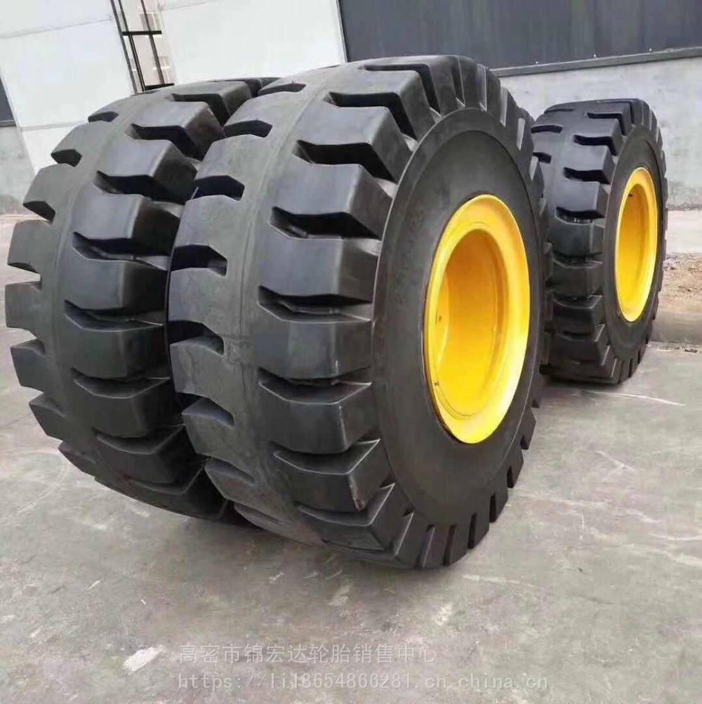 实心轮胎17525铲运机装载机轮胎23525柳工徐工机械实心轮胎