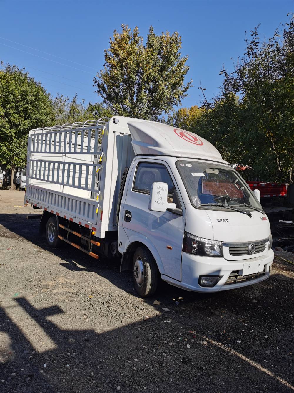 东风途逸37米厢式货车国六报价及东风途逸销售电话