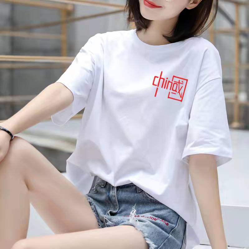 浙江杭州下城大码女装t恤衫批发杂款服装为什么不好卖韩版女装t恤衫