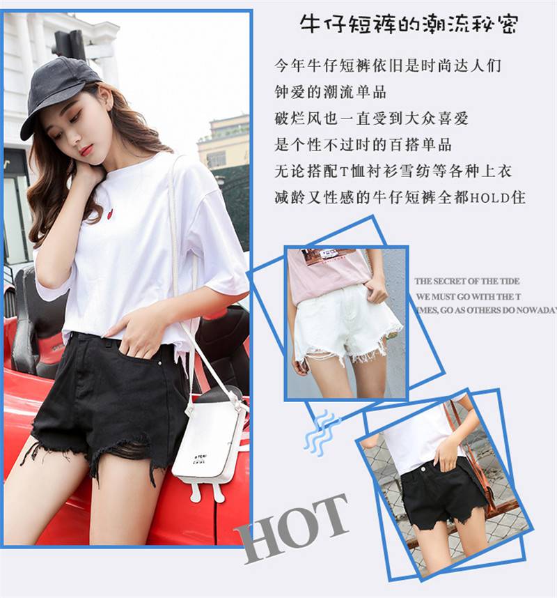 女修身显瘦A字裙常熟批发市场服装价格女士T恤几块钱称斤卖