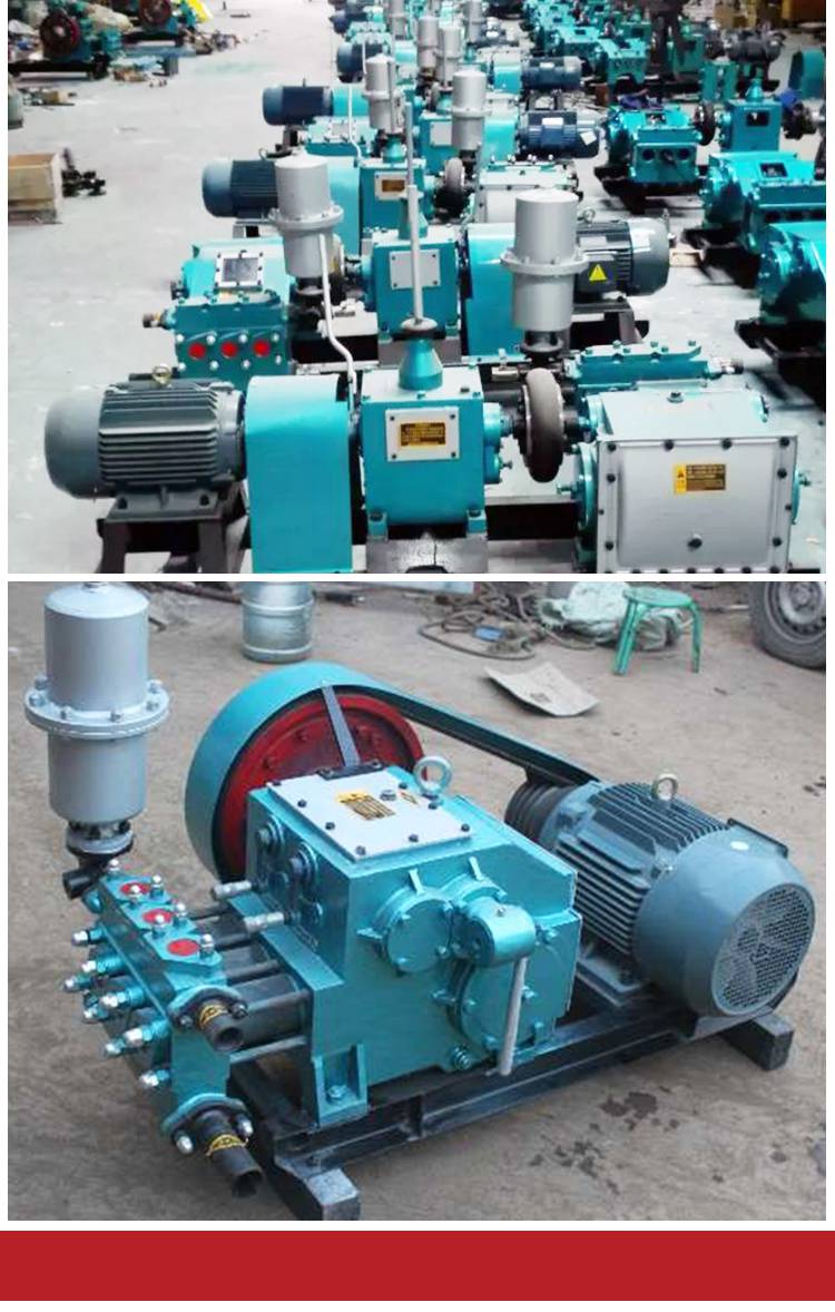 bw150泥浆泵高压往复活塞水泥输送泵工程矿用250型三缸卧式泥浆泵