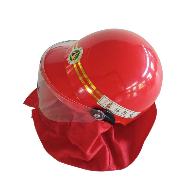 应急森林消防头盔应急抢险救援安全头盔消防灭火救援防护头盔