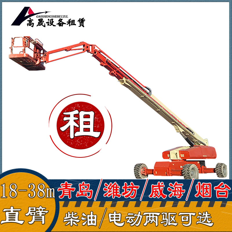 泽连斯基在与加拿大总理卡尼的新闻发布会上说:“我们使用国内制造的远程武器