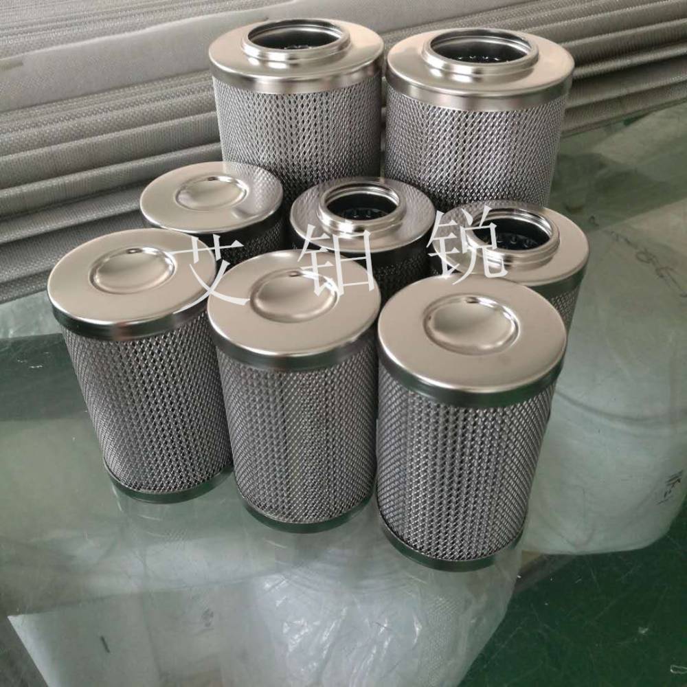 丹佛斯干燥过滤器滤芯48da023u5381