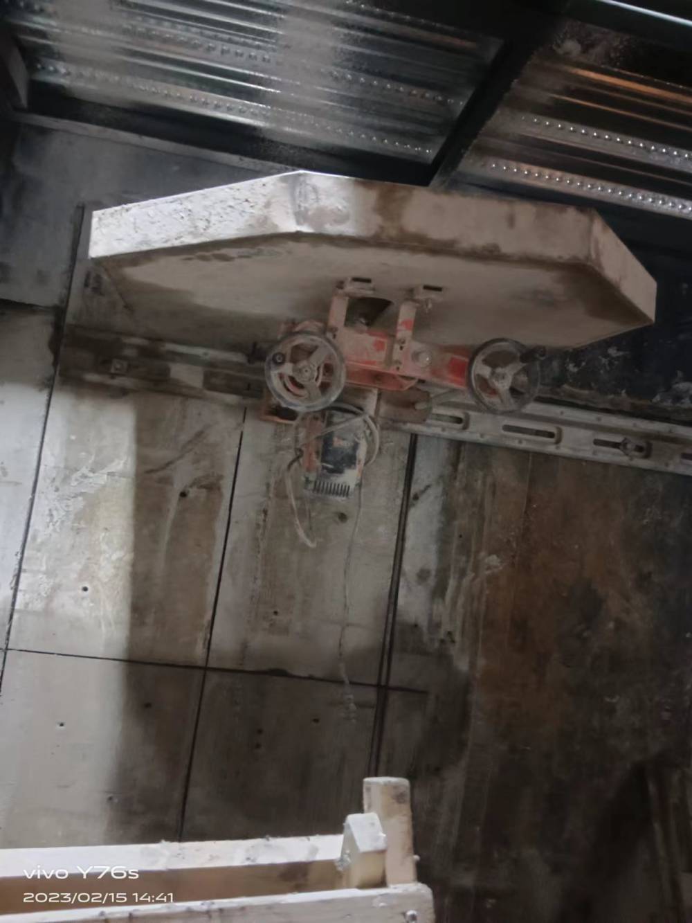 山东菏泽开方洞