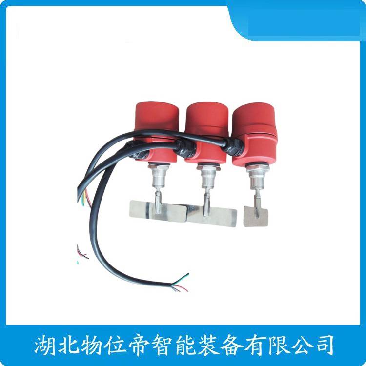 SE141BDRF0500阻旋式料位开关 WVD