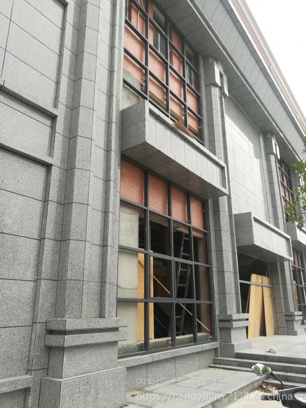 河南珍珠灰灰色花岗岩石材厂家光面外墙干挂广场地铺规格定制