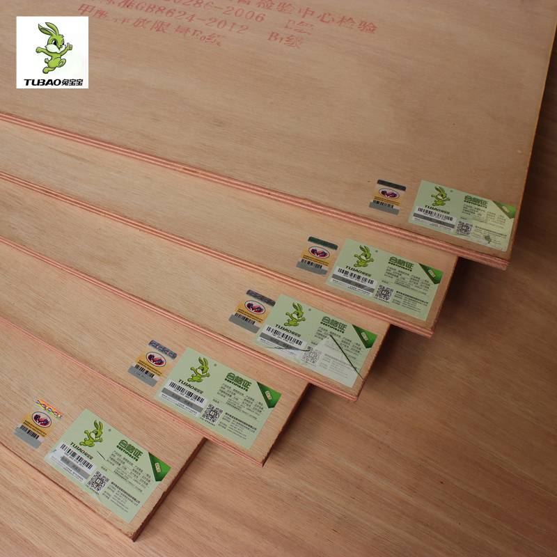 兔宝宝莫干山千年舟伟业阻燃板胶合板总代理9mmb1级