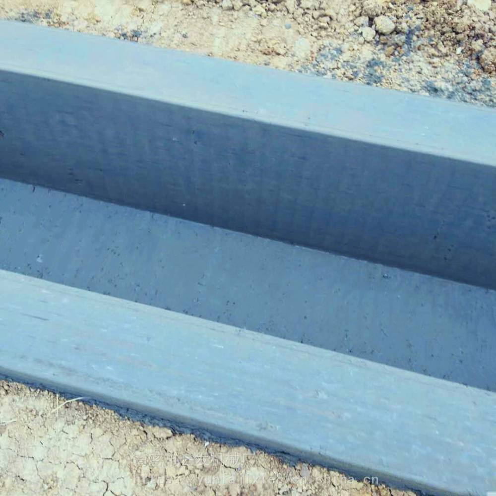 云发u型水渠机矩形排水沟机租赁