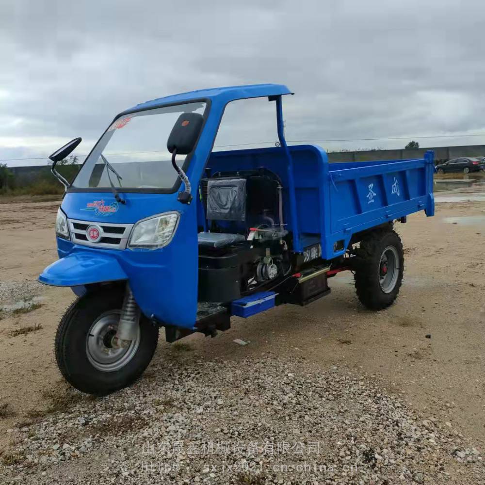 安徽合肥农用拉货三轮车工程三马子车厂家小型柴油三轮蹦蹦车