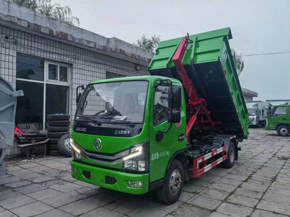 【东风多利卡3米6蓝牌自卸车经销商报价 能下地下室自卸车哪里有卖】