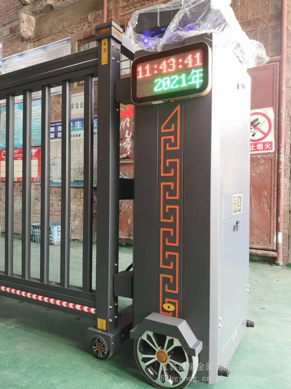 九竹红门财门建星启功九鼎不锈钢电动伸缩门 铝合金可遥控折叠推拉