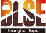 中国制鞋行业发展趋势-2019上海鞋业展（***）