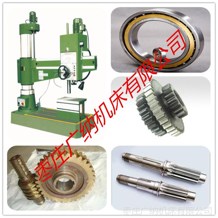 initpintu_副本3_副本