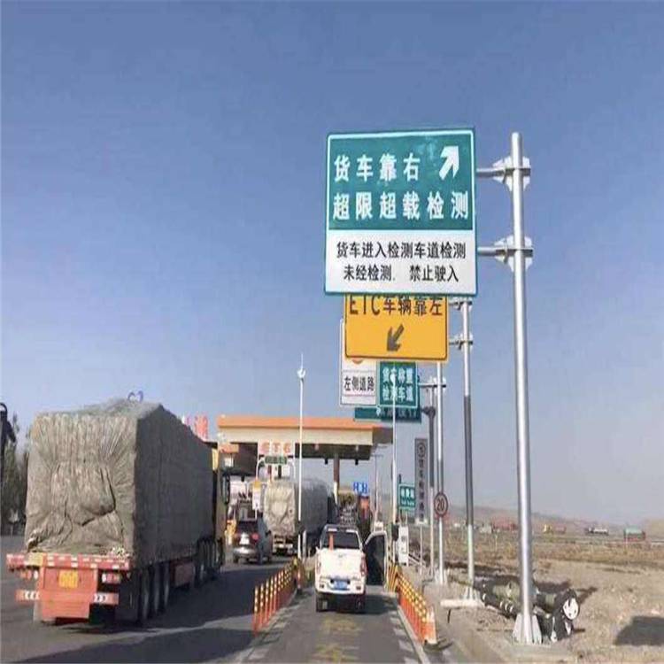 安徽芜湖 双悬臂标志杆 道路限高架 高速龙门架