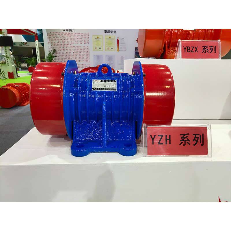 YZH系列振动电机新乡滨河振动电机厂家制造质量可靠